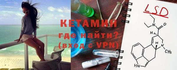 кокаин перу Медвежьегорск