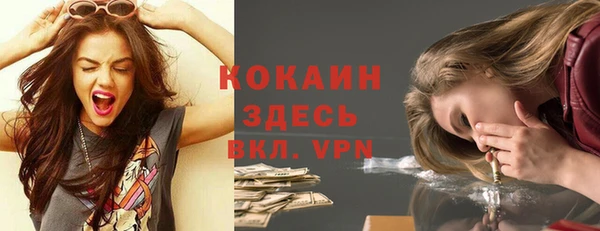 не бодяженный Мегион