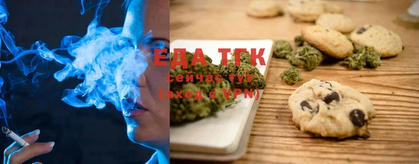 не бодяженный Мегион