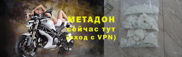 кокаин перу Медвежьегорск