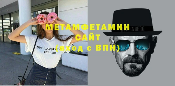 кокаин перу Медвежьегорск