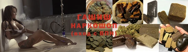 не бодяженный Мегион