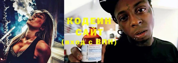 кокаин перу Медвежьегорск