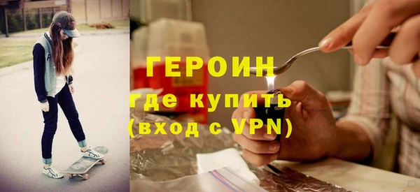 кокаин перу Медвежьегорск