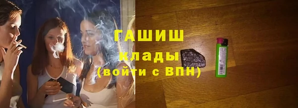 не бодяженный Мегион