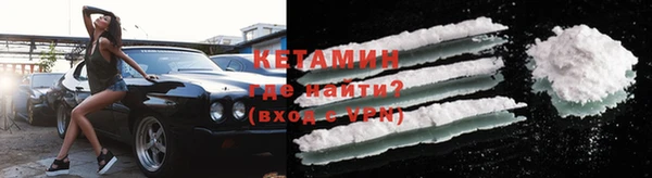 не бодяженный Мегион