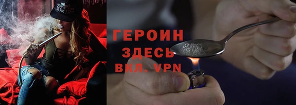 не бодяженный Мегион