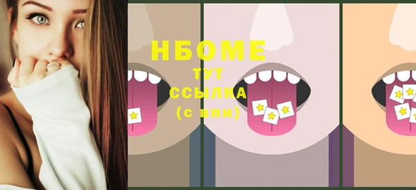 дмт Аксай