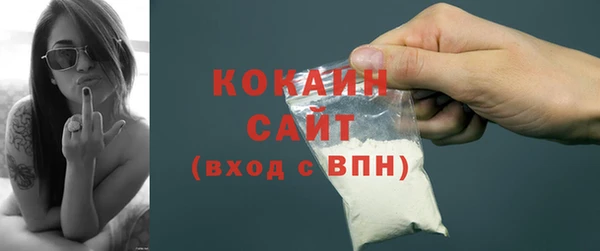 не бодяженный Мегион