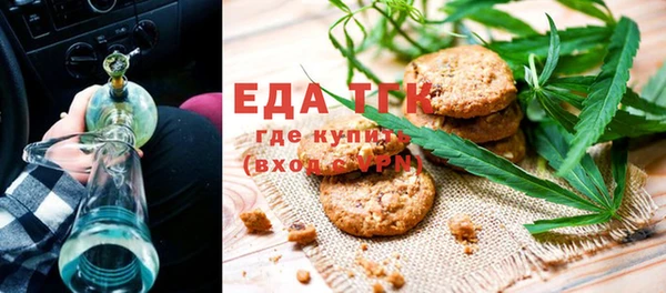 кокаин перу Медвежьегорск