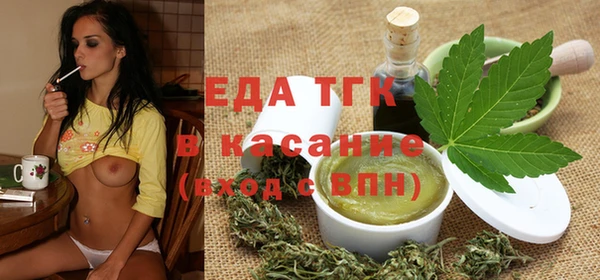 кокаин перу Медвежьегорск