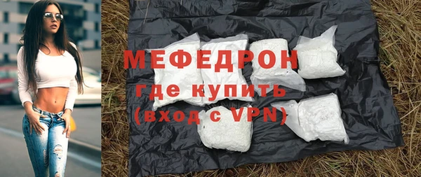 герыч Алагир