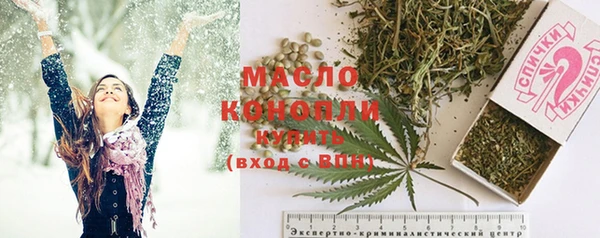 не бодяженный Мегион