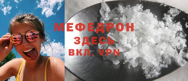 кокаин перу Медвежьегорск