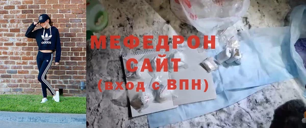 кокаин перу Медвежьегорск