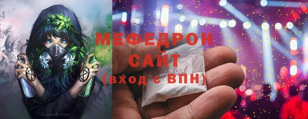 кокаин перу Медвежьегорск