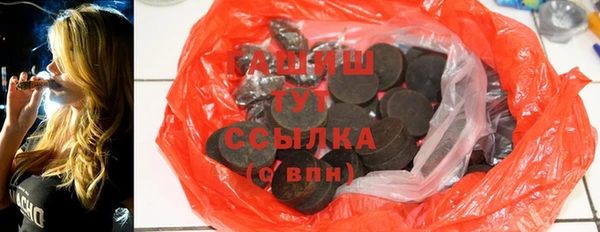 кокаин перу Медвежьегорск
