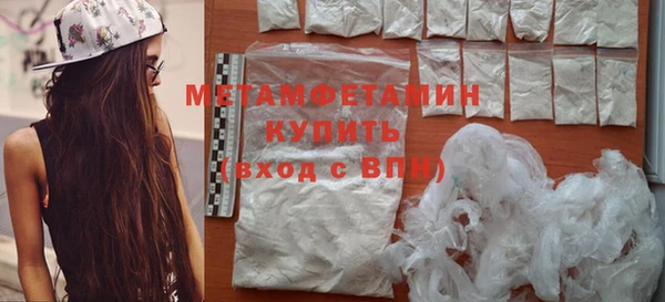 не бодяженный Мегион