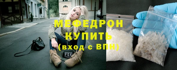 кокаин перу Медвежьегорск