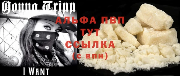 не бодяженный Мегион