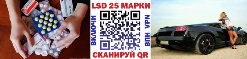 omg зеркало  как найти   Юрьевец  Лсд 25 экстази ecstasy 