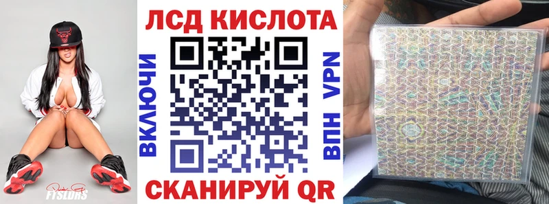 Марки NBOMe 1500мкг  Юрьевец 