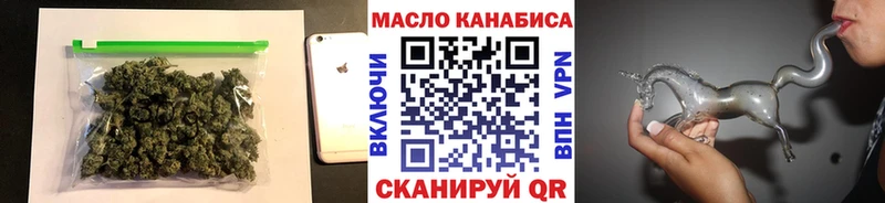 магазин продажи   Юрьевец  Дистиллят ТГК Wax 