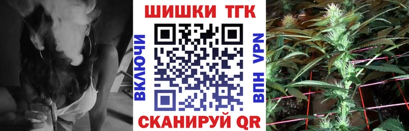 Бошки марихуана индика  Юрьевец 
